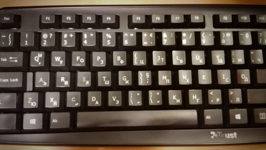 What the poor, poor keyboard ended up looking like after I was done with it