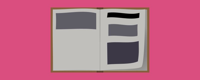 A stylized book with a page turning, because I need a cover image and Inkscape is cool.